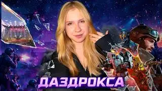 гоняем рмки Warface ⋆꙳🎄꙳⋆ утренний стримчик