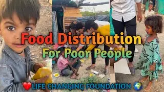 Food Distribution For Poor People ❤️|Poor Helping Video| Food Distribution Video | Team LCF🌍 #dewas