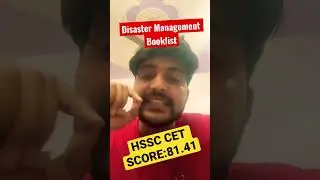 Disaster management book #hssccet2023 #haryanapoliceupdate #hssccetupdatetoday #cetmainsbook
