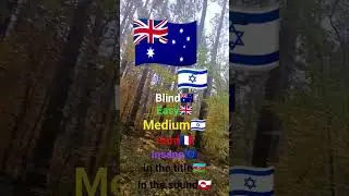 find all flag oryginał🇦🇿