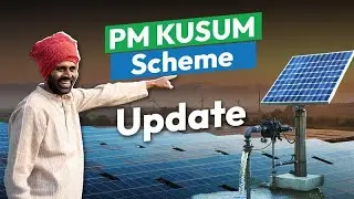 PM KUSUM | Government Scheme Update | Solarsure
