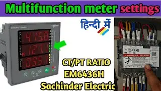 💥Multifunction meter settings |EM6436H|sachinder electric