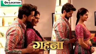 Gehna |  Ayushman ने बनाया Gehna की चोटी, दिखा Romantic Moment !