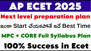 ap ecet 2025 next level preparation plan