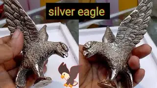 silver eagle price || चांदी का ईगल