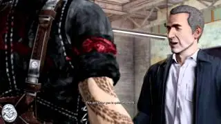 Sleeping Dogs - Chain of Evidence [PC]