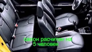 Впервые! Geely GC5. обзор. характеристики. Стильный бюджетник Джили ГС5. Хит Года! Лучшие обзоры
