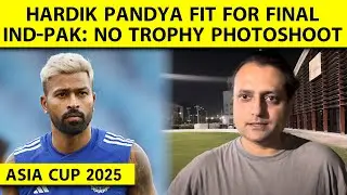 BIG DEVELOPMENTS IN DUBAI: This Will Make India Pakistan Final a Heated Contest | Asia Cup 2025