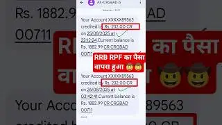 RRB RPF Refund Payment 2025 #music
