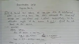 Find the safe load on round Rcc column