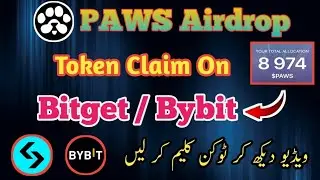 How To Withdraw Paws Token In Bitget / Bybit Exchange || Paws Token Claim In Exchange