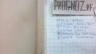 кф 2,21 экспресс на МХЛ. Хоккей 🏒