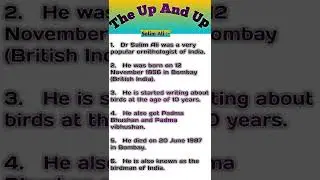 #the_up_and_up Dr Salim Ali Paragraph. #shorts #shortvideos #Viral #viralshorts #educational