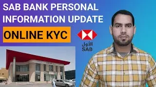 SAB Bank Personal Information Update | SAB Bank Online Kyc | How to Unfreeze SAB Account?