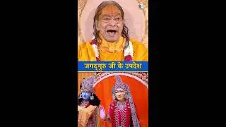 🛕वेदों का सनातन ज्ञान 🙌