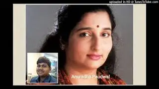 PURAB DISA SE PARDESI AAYA (SURAJ AUR CHANDA 1973) BY ANURADHA PAUDWAL