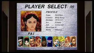 Virtua Fighter 2 