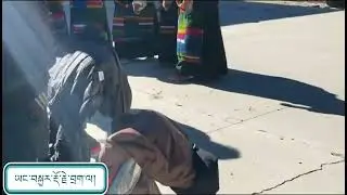 འཇའ་ལུང་གྲོང་ཚོའི་ཞབས་བྲོ། 