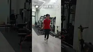 [DJ SY] / 텐텐텐 클럽 #13 - 줄넘기 비트에 몸을 맡겨 #김수열줄넘기  #줄넘기 #음악줄넘기