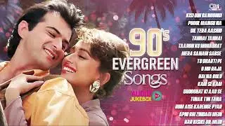 पुराने हिंदी गाने | Old Bollywood Evergreen Songs | AudioJukebox | Hindi Gana | 90's Evergreen Songs