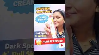 Face Brightening Cream &ndash; Honest Review ❤️Dull Skin to Bright Skin in Days ✨￼#Skincare #Shorts #Love