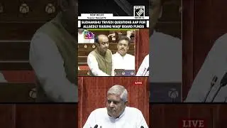 &ldquo;Waqf Board Ko 71 crore&hellip;&rdquo; Sudhanshu Trivedi questions AAP for surge in funds for statutory body