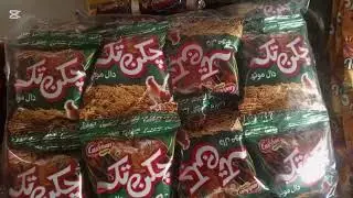 Aj ka vlog ha panda cake, cupcake, sourdip lollipop blue, My Heard candy, your chocolate liquid me,.