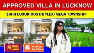 Villa in Lucknow|House For Sale in Lucknow|House in Lucknow|Property in Lucknow|#lucknow #property