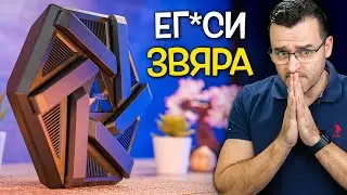 Този ЗВЯР ще ЗАХРАНИ целия БЛОК с Интернет