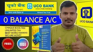 Uco Bank Zero Balance Savings A/c Details explain 2025 ? Uco bank kaisa hai