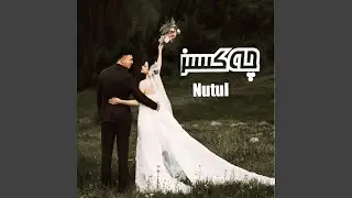 久久