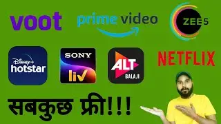 How to Watch Free Netflix Amazon Prime Hotstar and ALT Balaji Shows | How to watch Mirzapur for Free