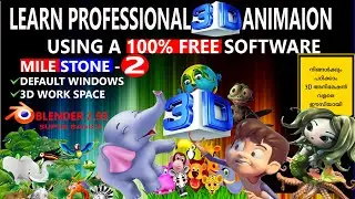blender 2.93 super basics/default basic windows and workspace for 3d animation