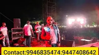 BEATS OF THRISSUR GANAMELA 9946835474:9447408642