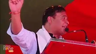 Assam CM Himanta Biswa Sarma Accuses JMM of Corruption in Jharkhand | News9
