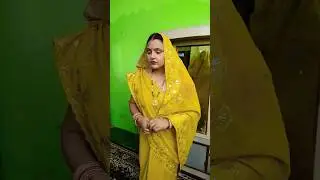शादी करवाओ 🤪🤪 #haryanvi #dance #funny #comedy #youtube #saasbahu #entertainment #youtubeshorts