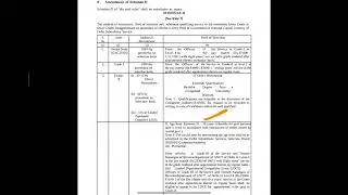 DSSSB DASS GRADE 2 Age & new RR 2026 #shorts #viral #ssc #dsssb #railway #kvs #nvs #emrs #ytshorts 