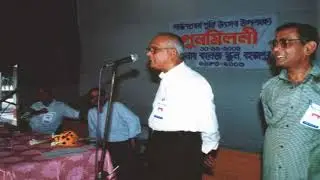Glorious 150 || Krishnath College School || Sesquicentennial Foundation Anniversary