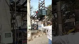 pspcl job work