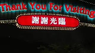 HK Disneyland Walking Tour