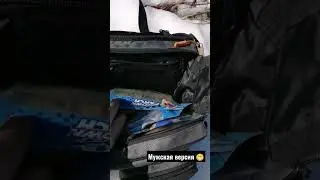 случай на рыбалке 😁#микроджиг#приманка#река#рыбалка#brownperch#shorts#YouTube