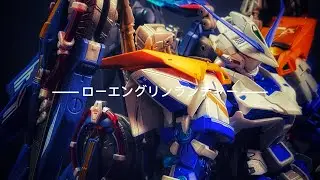 [METAL BUILD メタルビルド] LOHENGRIN LAUNCHER ローエングリンランチャー