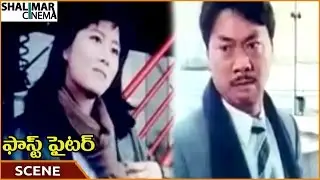 Fast Fighter Movie || Cynthia Khan Ambushes Cocaine Dealer For Following || Donnie Yen || Shalimar
