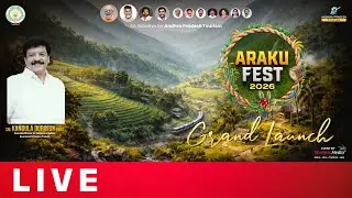 Araku Fest Grand Launch Live | Visakha Utsav | AP Tourism | Shreyas Group