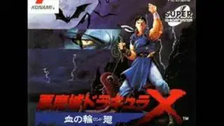 Castlevania Rondo of Blood Music - Cross a fear (Stage 2a)