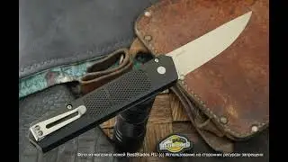 Автоматический нож Boker Kwaiken Grip Auto