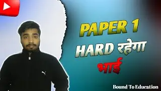 JSSC ALL EXAM PAPER- 01 jssc lab assistant paper 1 hindi jssc cgl paper 1 hindi हिंदी प्रश्न
