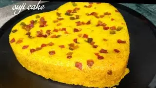 Suji cake recipe, Eggless suji cake, Without oven, without maida, suji cake ♥️