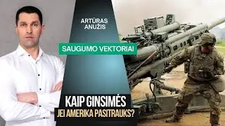 Kaip ginsimės, jei Amerika pasitrauks?