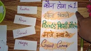 New game idea for kitty party/ birthday party/ fun party/ Jyoti creation game/ new tambola game
